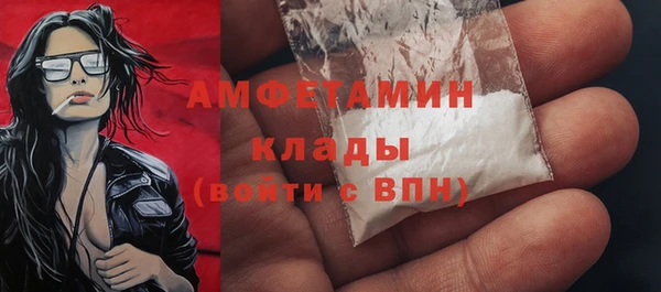 mix Киреевск