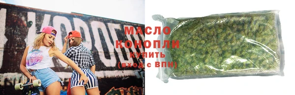mix Киреевск