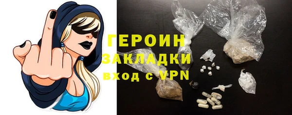 mix Киреевск