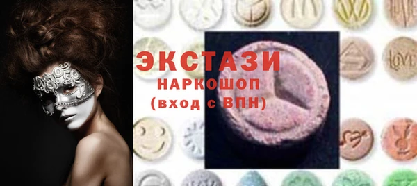 стафф Киренск