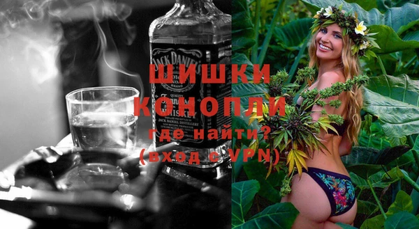 стафф Киренск