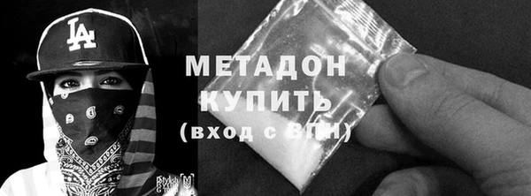 mix Киреевск