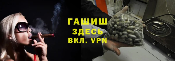 меф Кинешма
