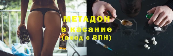 mix Киреевск