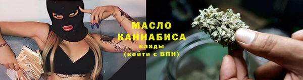 mix Киреевск