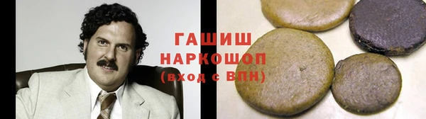 меф Кинешма