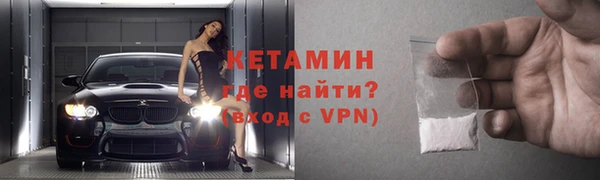 mix Киреевск