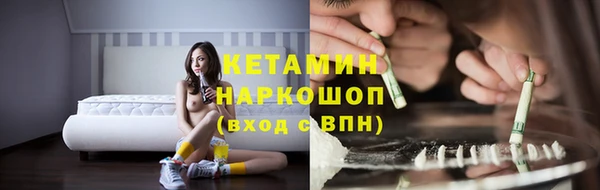 mix Киреевск