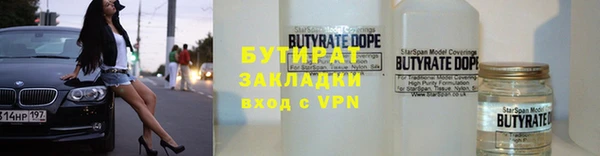 mix Киреевск