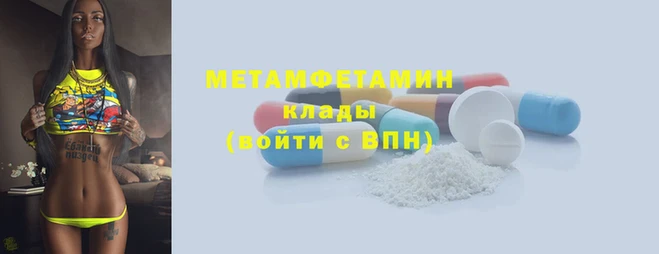стафф Киренск