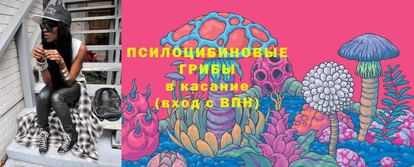 mix Киреевск
