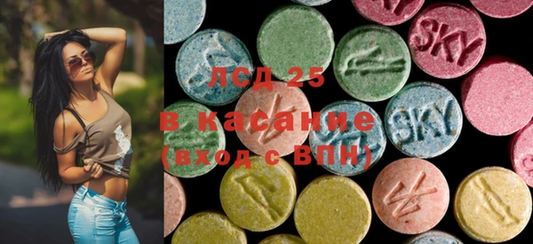 mix Киреевск