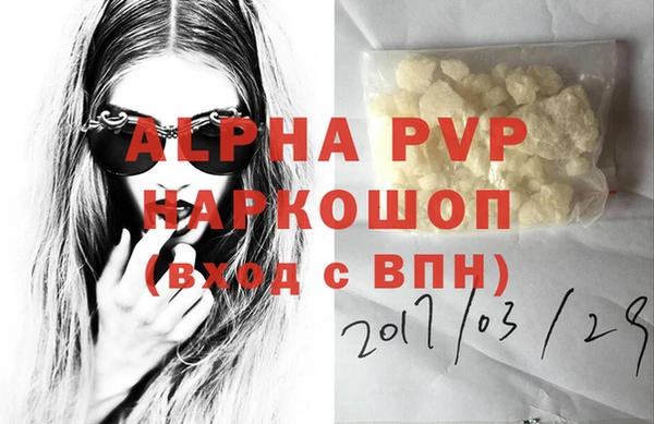 mix Киреевск