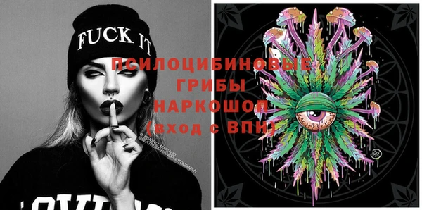 mix Киреевск