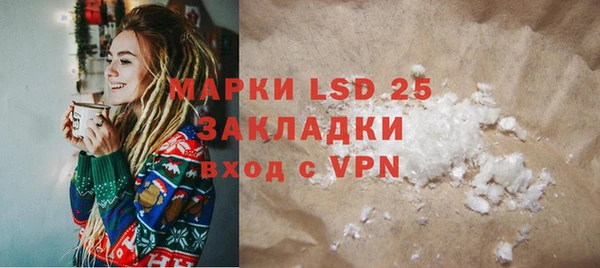 mix Киреевск