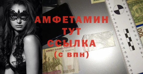 стафф Киренск