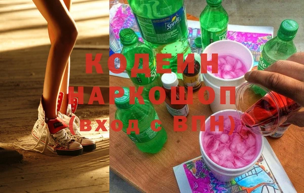 меф Кинешма