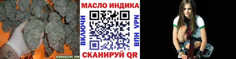 где купить Нестеров KRAKEN ссылки ТГК вейп с тгк